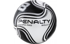 Мяч футб. PENALTY BOLA CAMPO 8 PRO XXI