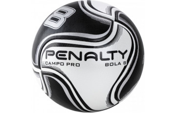 Мяч футб. PENALTY BOLA CAMPO 8 PRO XXI