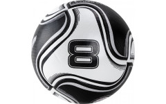 Мяч футб. PENALTY BOLA CAMPO 8 PRO XXI