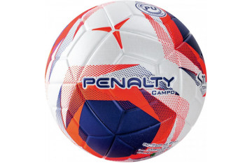 Мяч футб. PENALTY BOLA CAMPO S11 TORNEIO