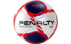 Мяч футб. PENALTY BOLA CAMPO S11 R1 XXI