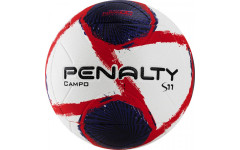 Мяч футб. PENALTY BOLA CAMPO S11 R2 II XXI