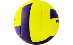Мяч вол. PENALTY BOLA VOLEI 6.0 PRO Мяч вол. PENALTY BOLA VOLEI 6.0 PRO
