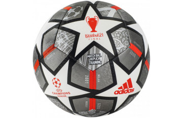 Мяч футб. 'ADIDAS Finale Training'