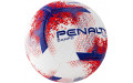 Мяч футб. PENALTY BOLA CAMPO LIDER XXI