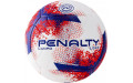 Мяч футб. PENALTY BOLA CAMPO LIDER XXI