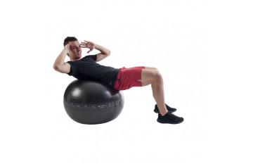 Гимнастический мяч PURE2IMPROVE EXERCISE BALL 75 см Гимнастический мяч PURE2IMPROVE EXERCISE BALL 75 см