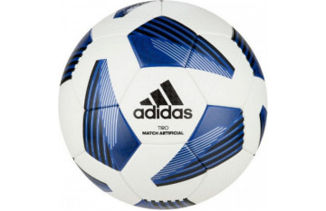 Мяч футб. 'ADIDAS Tiro Lge Art'