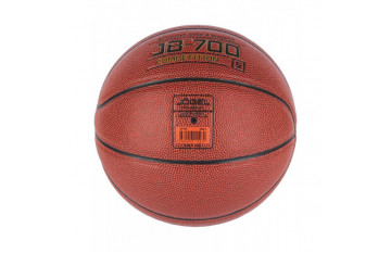 Мяч баскетбольный J?gel JB-700 №5