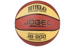 Мяч баскетбольный J?gel JB-800 №7 Мяч баскетбольный J?gel JB-800 №7