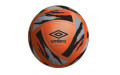 Мяч футбольный Umbro NEO SWERVE