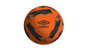 Мяч футбольный Umbro NEO SWERVE 26485U