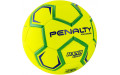 Мяч ганд. PENALTY HANDEBOL H3L ULTRA FUSION X