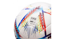 Мяч футзальный ADIDAS RIHLA PRO SALA в дизайне чемпионата мира 2022 Мяч футзальный ADIDAS RIHLA PRO SALA в дизайне чемпионата мира 2022