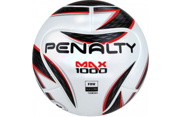 Мяч футзальный PENALTY FUTSAL MAX 1000 XXII, р.4
