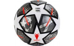 Мяч футб. 'ADIDAS Finale Lge' GK3468 Мяч футб. 'ADIDAS Finale Lge' GK3468