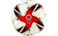 Мяч футб. 'ADIDAS Conext 21 PRO Olympic Games'