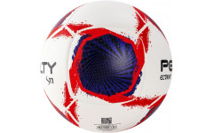 Мяч футб. PENALTY BOLA CAMPO S11 ECOKNIT XXI