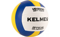 Мяч вол. KELME, р.5