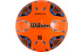 Мяч футб. Wilson Copia II