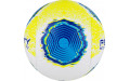 Мяч футб. PENALTY BOLA SOCIETY S11 R2 XXII, р.5