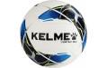 Мяч футб. 'KELME Vortex 18.2'