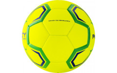 Мяч ганд. PENALTY HANDEBOL H2L ULTRA FUSION FEMININO X