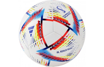 Мяч футб. 'ADIDAS WC22 Rihla Training'