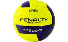 Мяч вол. утяж. PENALTY BOLA VOLEI VP 5000M X