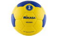 Мяч гандбольный Mikasa HB 1000, HB 2000 IHF, HB 3000 IHF