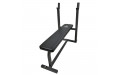 Скамья под штангу DFC Homegym D306