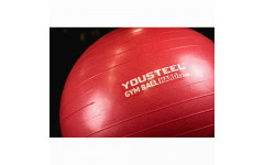 Гимнастический мяч Yousteel Hard 55см