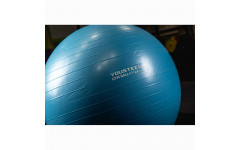 Гимнастический мяч Yousteel Soft 75 см