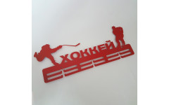 Медальница Хоккей серия Стандарт