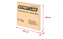 Стол теннисный Start Line Cadet с сеткой Стол теннисный Start Line Cadet с сеткой