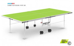 Стол теннисный Start Line Game Outdoor PCP